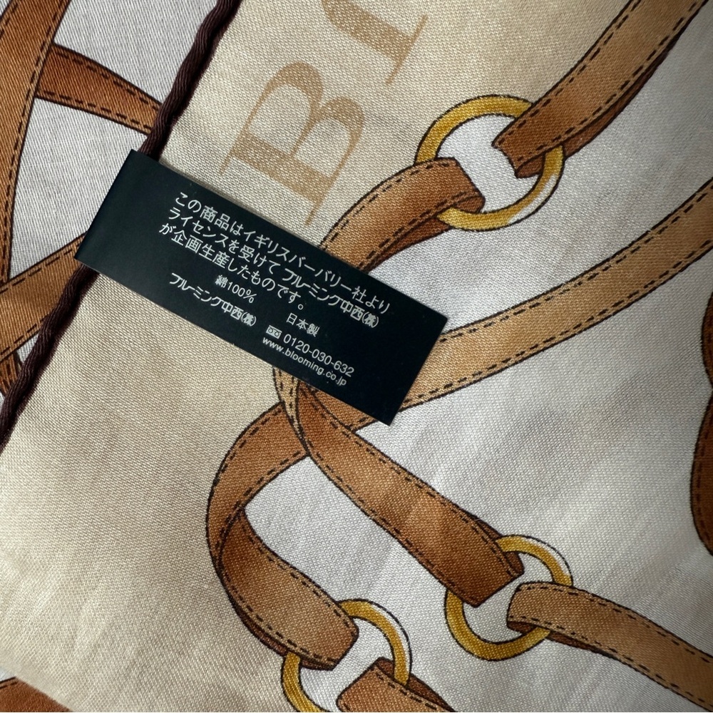 Burberry Beige and Brown Belt Pattern Cotton Scarf Handkerchief 22”x22” NEW - Picture 7 of 8
